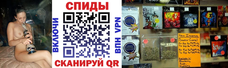 Купить  Поронайск  Бутират бутандиол 