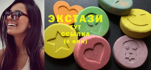 гашиш Остров