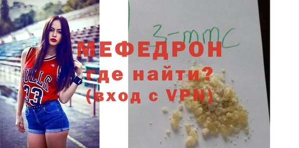гашиш Остров