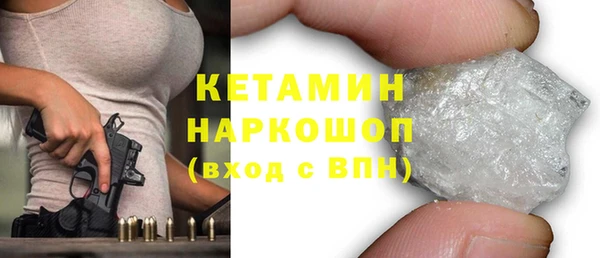 гашиш Остров