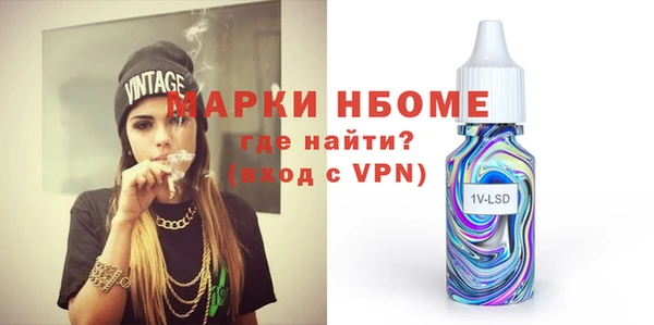 гашиш Остров