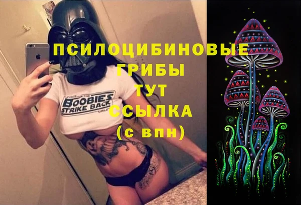 гашиш Остров