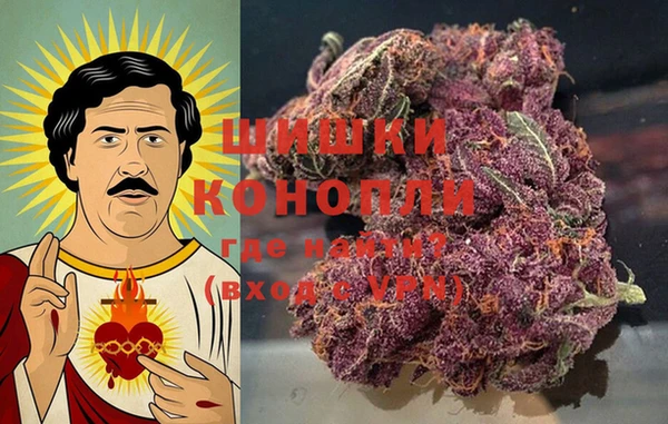 гашиш Остров