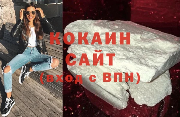 гидропоника Осинники