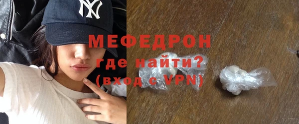 гашиш Остров
