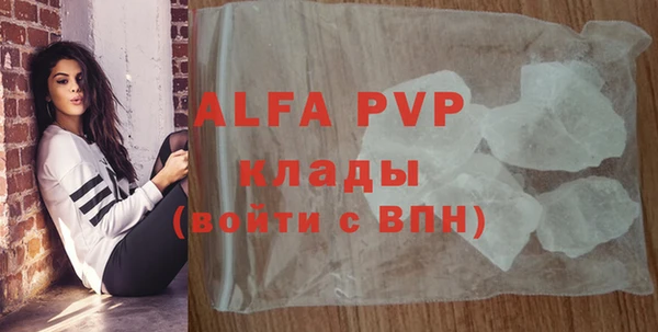 гидропоника Осинники